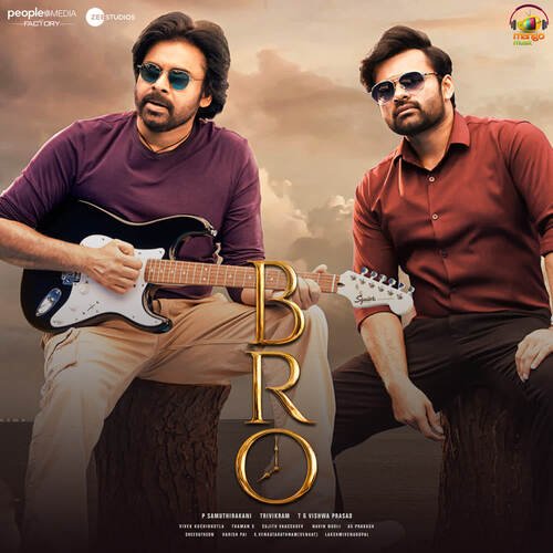 Bro Rap - Thaman S