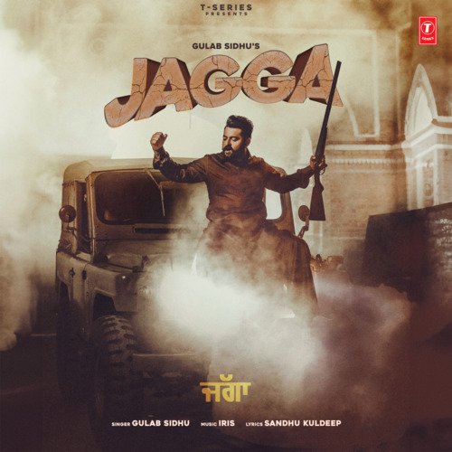 Jagga - Gulab Sidhu, Iris