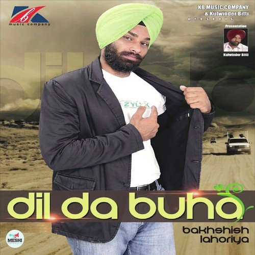 Bulle - Bakhshish Lahoriya