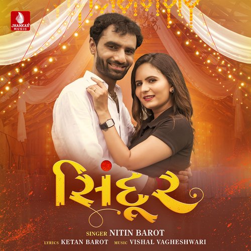 Sindoor - Nitin Barot