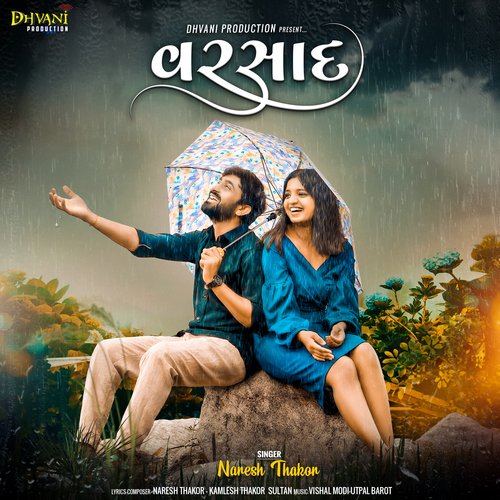 Varsad - Naresh Thakor