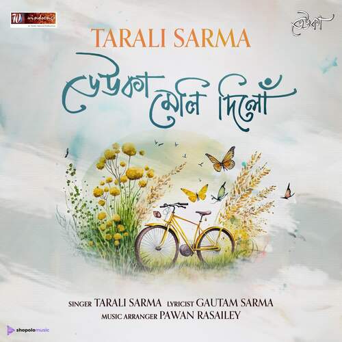 Deuka Meli Dilu - Tarali Sarma