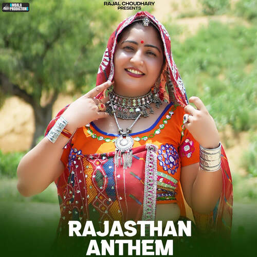 Rajasthan Anthem - Raju Swami, Rajal Choudhary