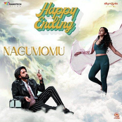 Nagumomu - Ravi Nidamarthy