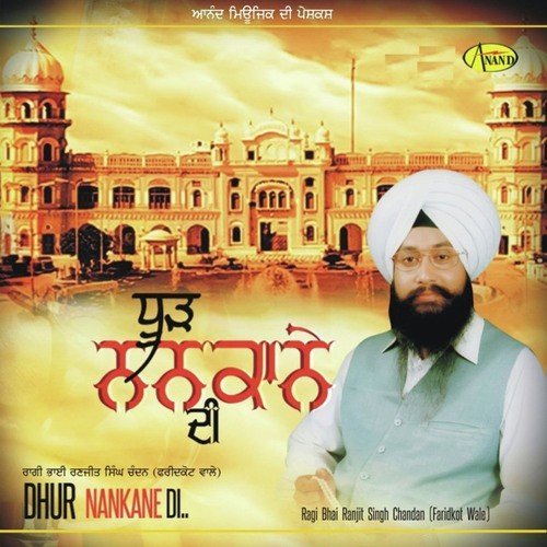 Rabb Vas Bhagtan Ne - Bhai Ranjit Singh Chandan