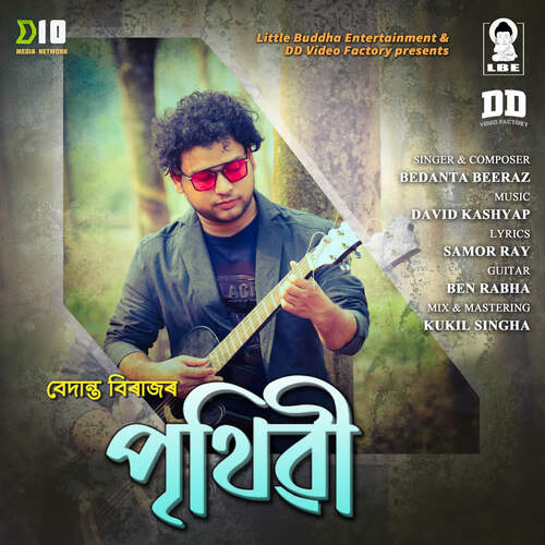 Prithivi - David Kashyap, Bedanta Beeraz