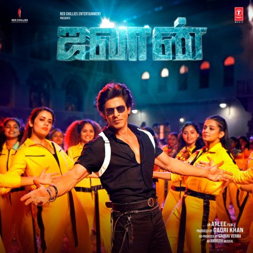 Not Ramaiya Vastavaiya - Anirudh Ravichander