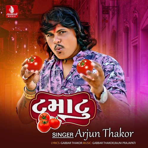 Tamatu - Arjun Thakor