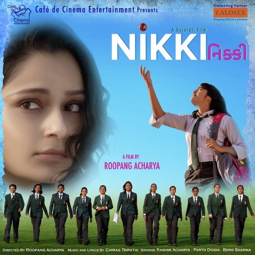 Patangiyu - Rashmi Acharya, Parth Doshi, Binni Sharma