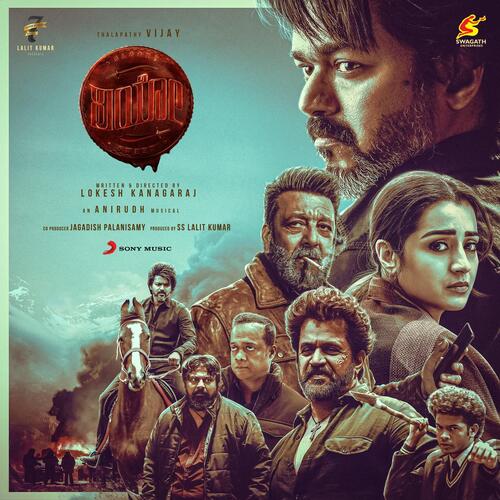 Bloody Sweet - Anirudh Ravichander