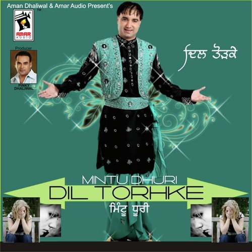 Dholna - Mintu Dhuri