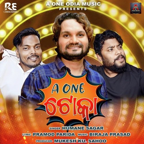 A One Toka - Humane Sagar