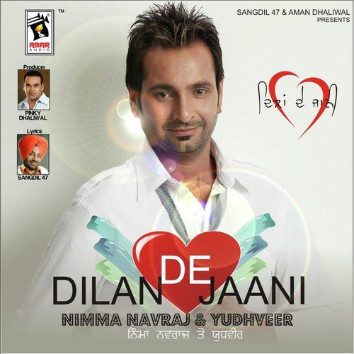 Jattan Di Sifat - Yudhveer, Nimma Navraj