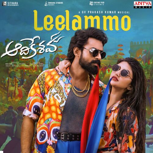 Hey Bujji Bangaram - G.V. Prakash Kumar