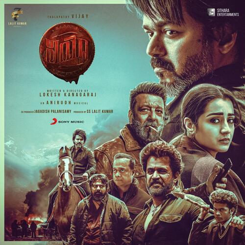 Bloody Sweet - Anirudh Ravichander