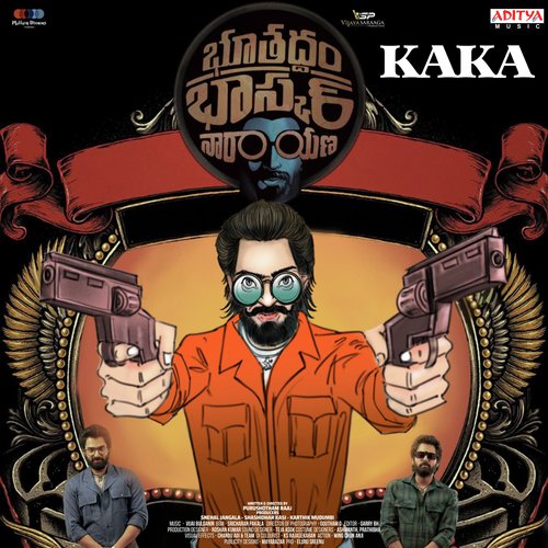Kaka - Vijai Bulganin, Sricharan Pakala