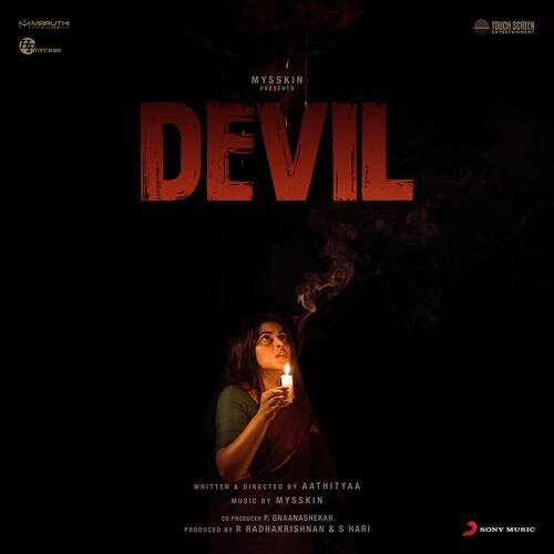 Enakulley Enakulley - Mysskin