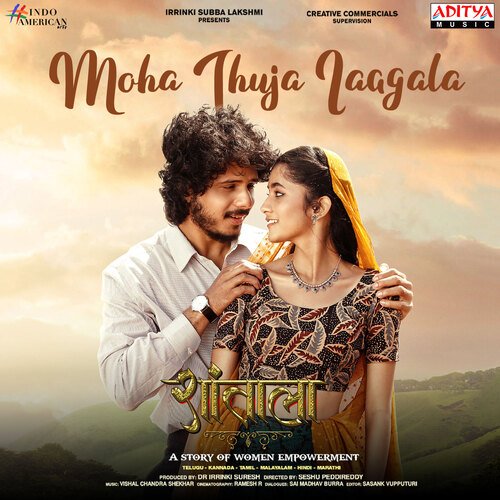 Rise of Shantala - Vishal Chandrashekhar