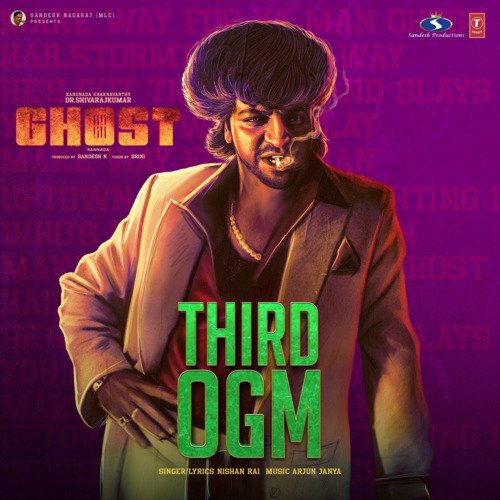 Third Ogm (From Ghost) - Nishan Rai, Arjun Janya