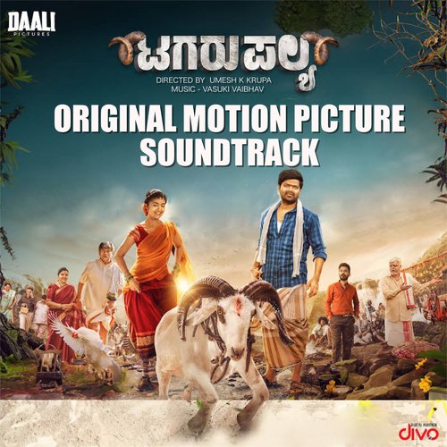 Nondkobyaadve - Vasuki Vaibhav, Daali Dhananjaya