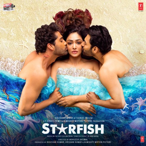 Kudiye Ni Tere - Various Artists