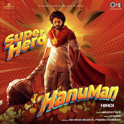 SuperHero HanuMan (From HanuMan) Hindi - Anudeep Dev, Sai Veda Vagdevi, Prakruthi Reddy, Kumaar