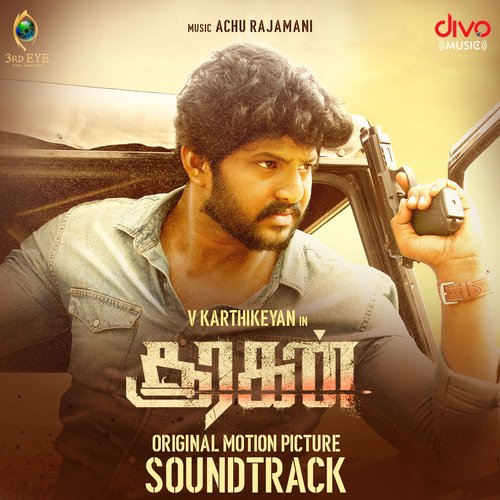 Vaa Sooraga - Achu, Dhirav, Ku Karthik
