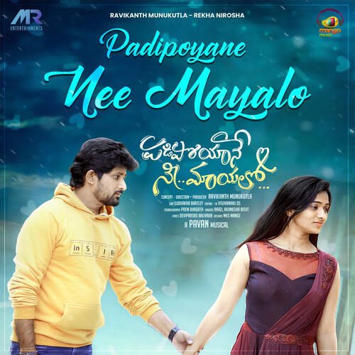 Padipoyane Nee Mayalo - Raazi, Akanksha Bisht, Pavan