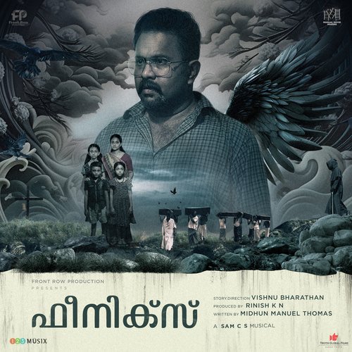 Pokoo Nee Raave - Vinayak Sasikumar, Sam C.S.