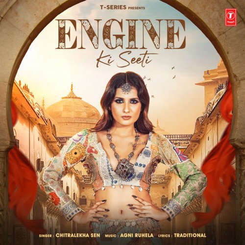 Engine Ki Seeti - Chitralekha Sen, Agni Ruhela