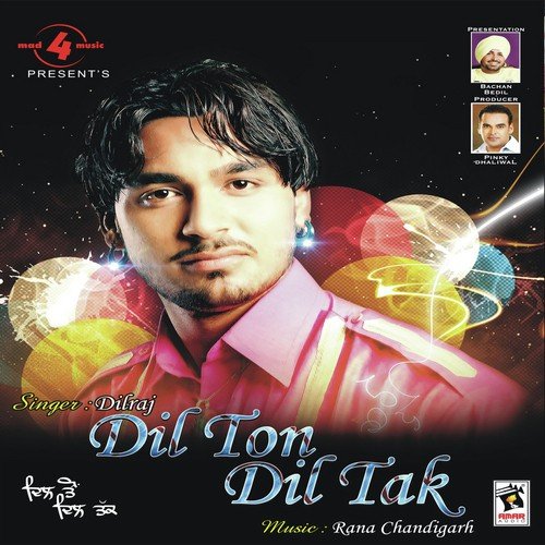 Dukhre - Dilraj