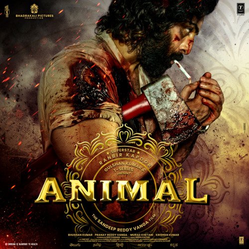 Nooraru - Various Artists