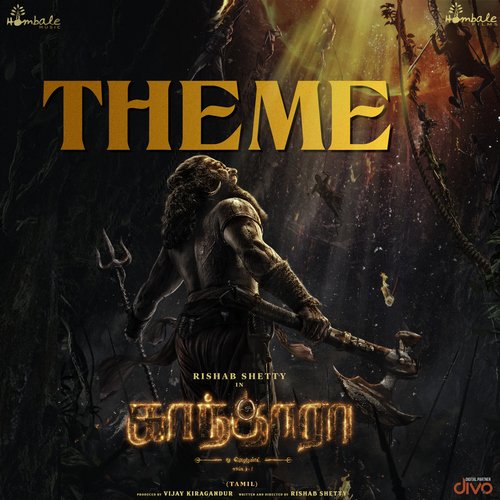 Kantara Chapter-1 Theme (From Kantara A Legend Chapter-1 - Tamil) - B. Ajaneesh Loknath