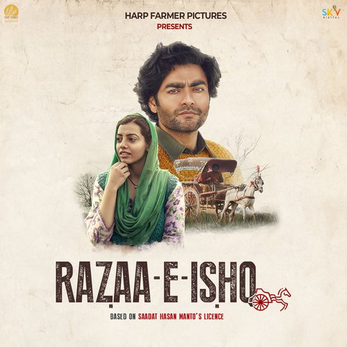 Tohfa (From Razaa-E-Ishq) - Manna Mand