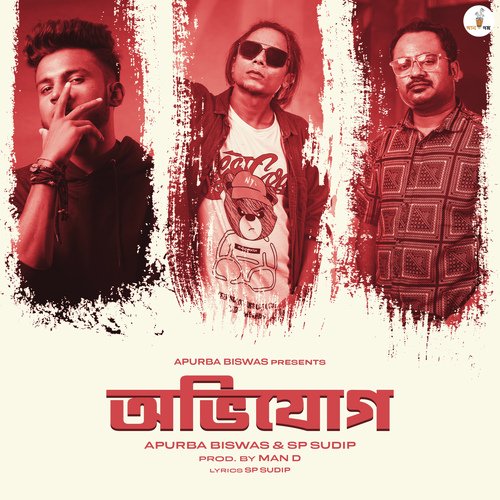 Obhijog - SP Sudip, Man D, Apurba Biswas