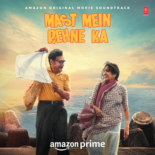 Kabhi Kabhi Zindagi - Anurag Saikia, Kaam Bhaari, Shailendra Barve