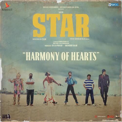 Harmony of Hearts (From Star) - Yuvan Shankar Raja