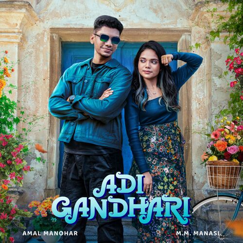 Adi Gandhari - Amal Manohar, M. M. Manasi