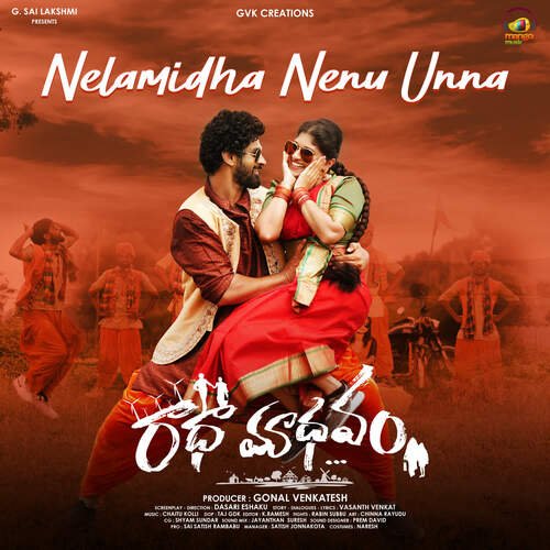 Nelamidha Nenu Unna - Chaitu Kolli
