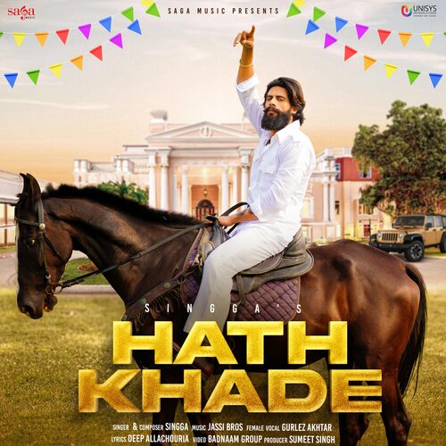 Hath Khade - Singga, Gurlez Akhtar