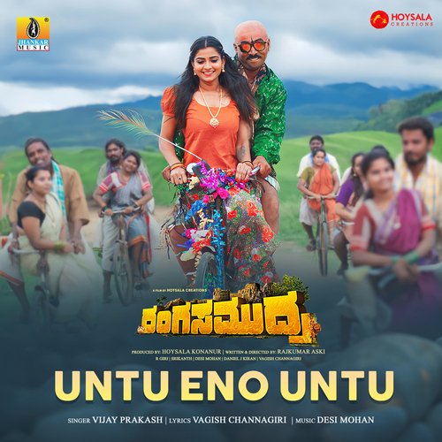 Untu Eno Untu - Desi Mohan, Vijay Prakash