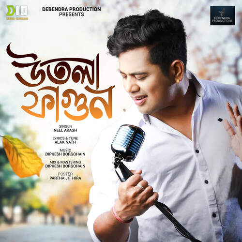 Utola Faagun - Neel Akash