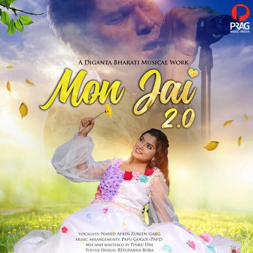 Mon Jai 2.0 - Nahid Afrin, Zubeen Garg