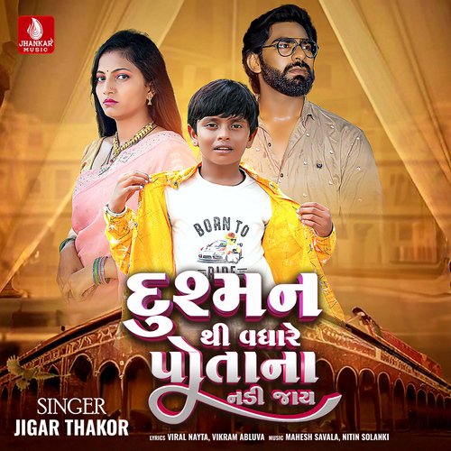 Dushman Thi Vadhre Potana Nadi Jay - Jigar Thakor