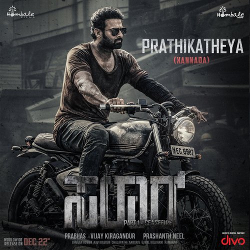 Prathikatheya (From Salaar Cease Fire - Kannada) - Ravi Basrur, Ravi Basrur and Team