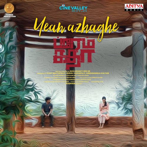 Yaaru Nanbano Yaaru Pagaivano - Radhan