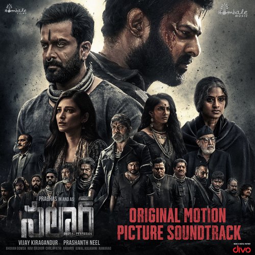 Prathi Gaadhalo (From Salaar Cease Fire - Telugu) - Krishna Kanth, Ravi Basrur