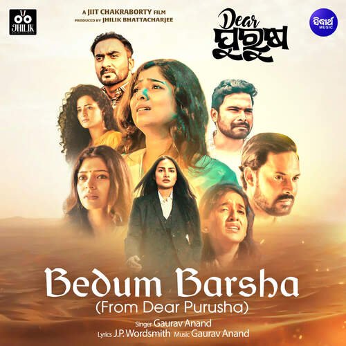 Bedum Barsha (From Dear Purusha) - Gaurav Anand