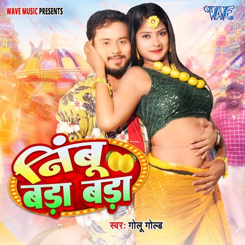 Nimboo Bada Bada - Golu Gold
