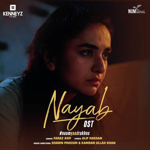 Nayab OST (From Nayab) - Faraz Asif, Kenneyz Productions